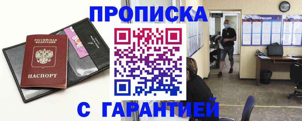 форма 3 в Инзе